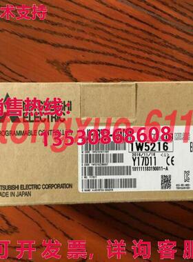 供应原装三菱逻辑控制器 AJ65VBTCU-68ADVN
