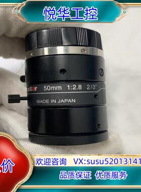 原装computar康标达500万工业镜头M0824-MPW2议