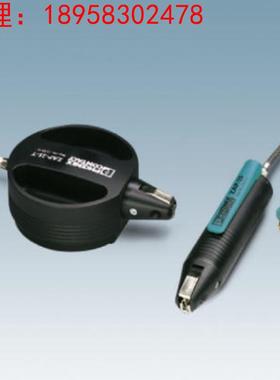 ZAP 25 - 1203110菲尼克斯气动压线钳气动压线工具