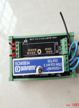 议价：SCM5B34-02，5BP02，模拟量隔离调理模块，成色如