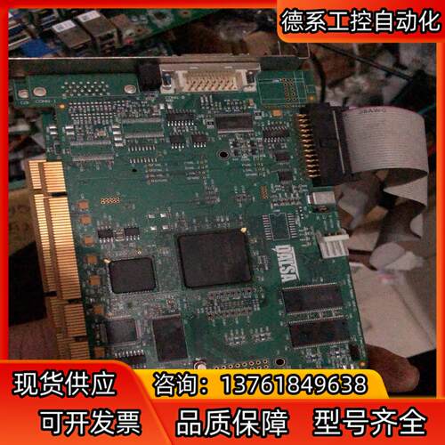 DALSA OR-64E0-IPROL工业相机图像采集卡ca