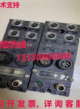 原装供应MURR CUBE67+BN-P 56521 总线模块