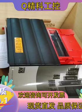现货SEW变频器MDX61B-0220-503-4-0T(00)