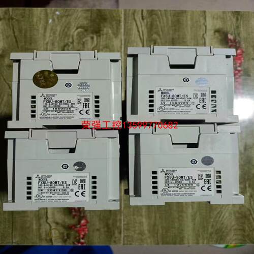 【荣强工控】FX5U-80MT/ES，实物拍摄，成色漂亮，功能包好