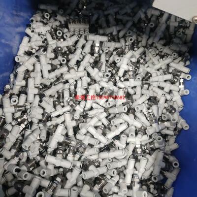 【荣强工控】SMC节流阀AS2001F