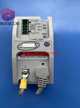 【荣强工控】1761-NET-DNI 1761-NET-DNI 罗克韦尔