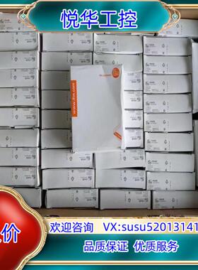 原装全新原装正品易福门II5436议