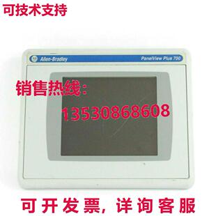 Allen Panelview Color Toque 700 RDT7CK 2711P Bradley Más