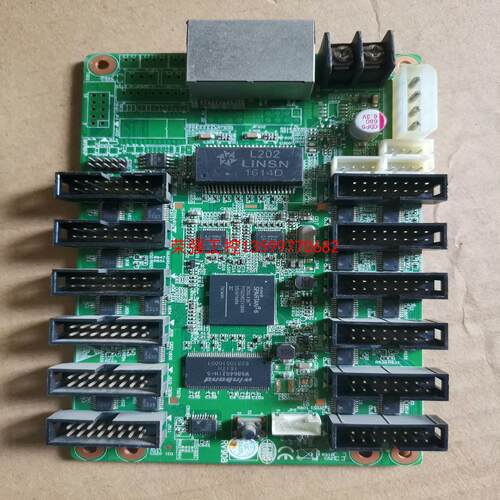【荣强工控】XC6SLX16