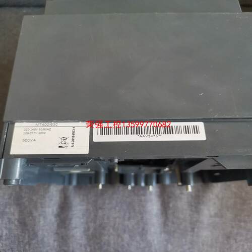 【荣强工控】施耐德 NSX400 MT400/630电动合闸机构