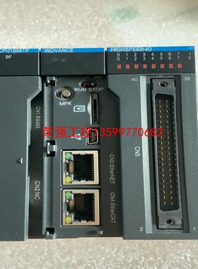 【荣强工控】汇川PLC控制器 AM402-CPU1608TP-C 成色非