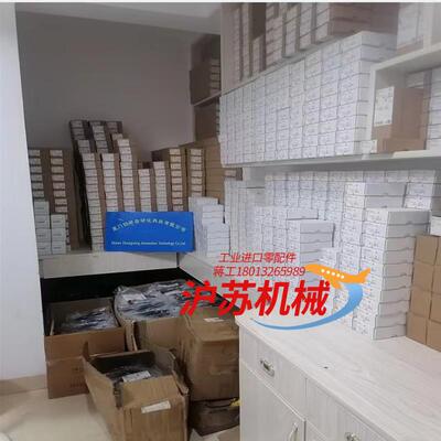 PN7593现货IFM易福门PN7593全新原装正品