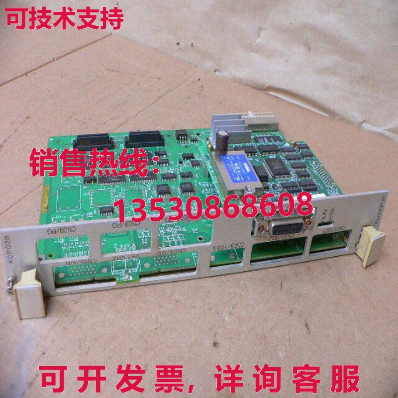 安川 Pcb 电路板 JAN-XCP02B-1库存现货