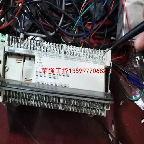【荣强工控】台达继电器式DVP80EH00R,功能包好点位正