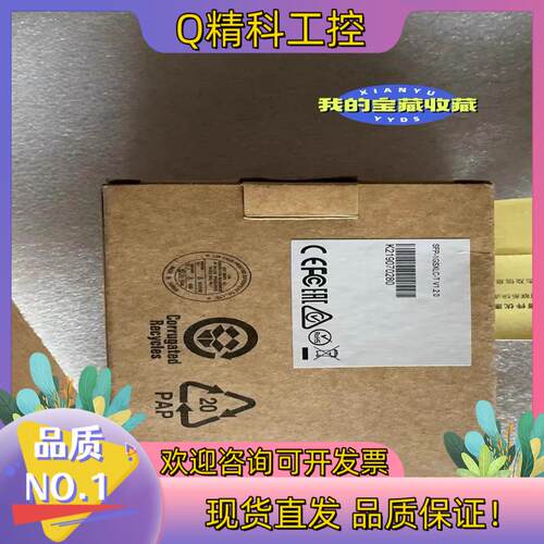 现货MOXA  SFP-1GSXLC-T  千兆多模光模块宽温