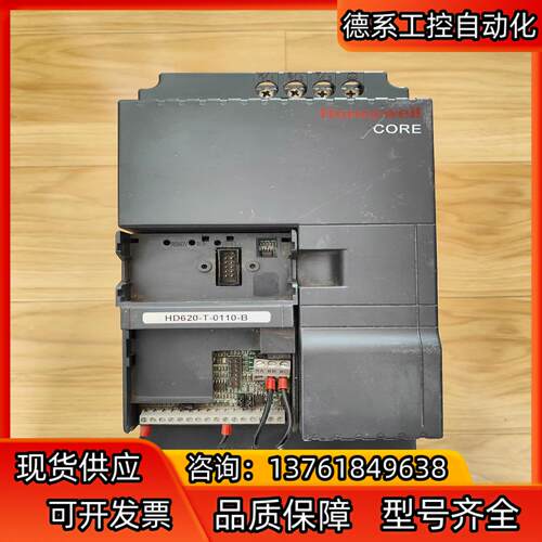 霍尼韦尔变频器HD620-T-0110-B 380v 11k