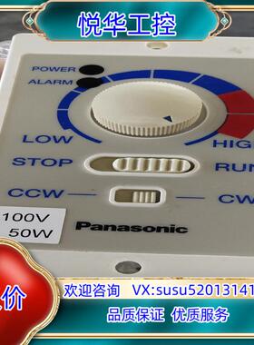MBDE5A1BVz01调速器议价