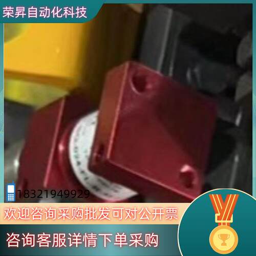 现货全新GOUDSMIT气磁铁TPGC040078