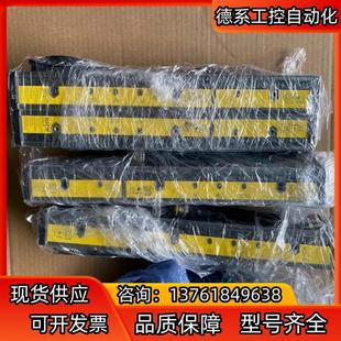 79183全新未使用 當(dāng)天 SICK德國(guó)mac4安全光幕