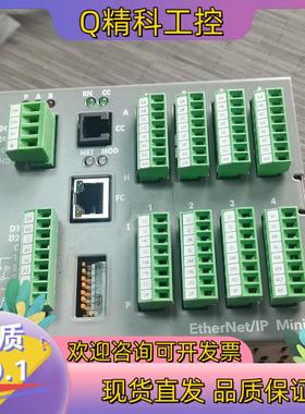 现货MINI8/8LP/OPRG/VL/ENETIP/C/TC8