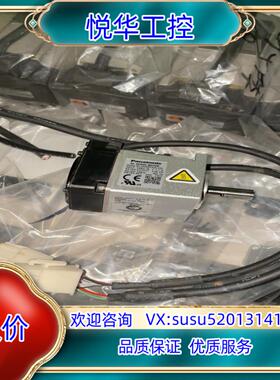 原装电机 MHMF5AZL1S2  成色挺好 3议