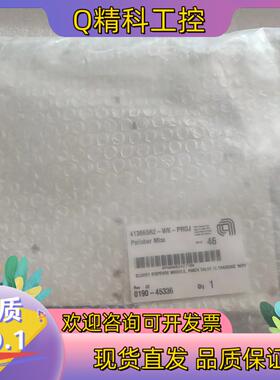 现货AMAT 0190-45336  AFC-8000-T210