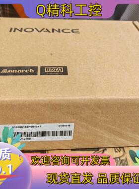 汇川驱动器SV630AS2R8I  全新现货