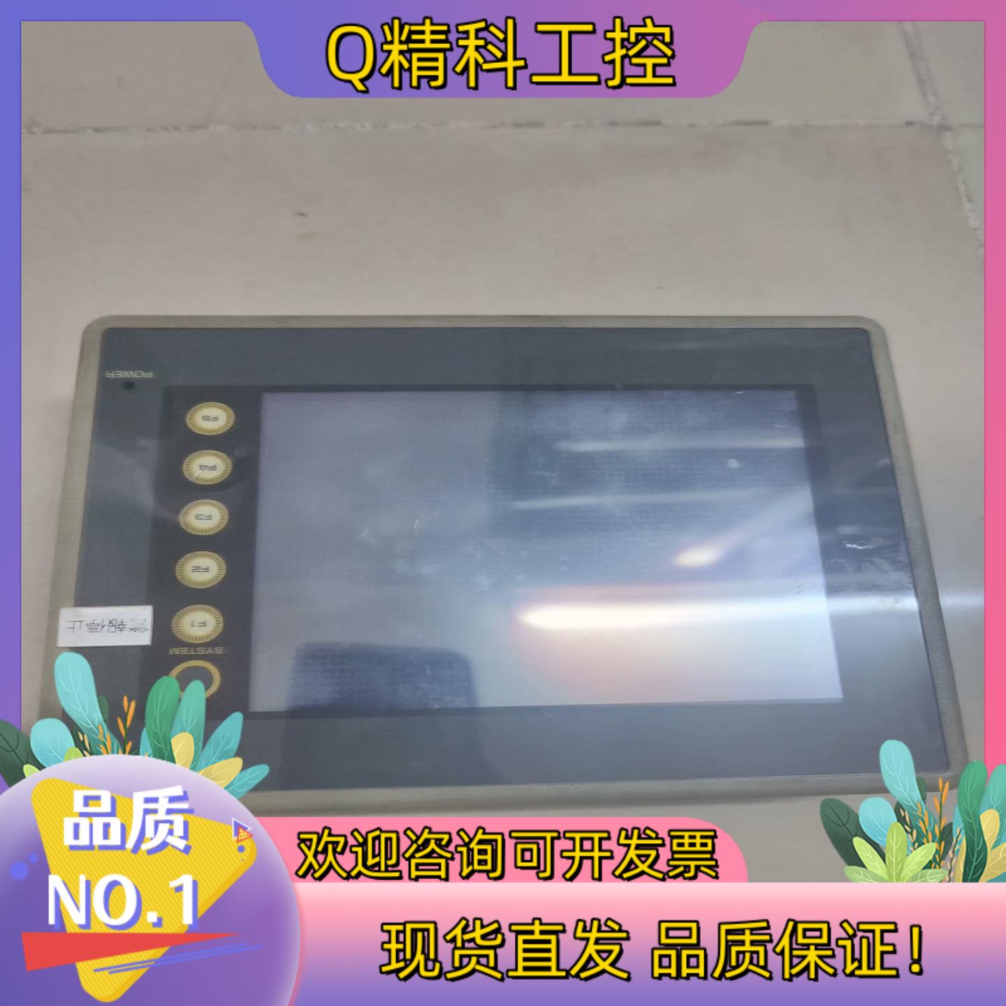 现货富士     V606M10NB-AXY4-11ACRY