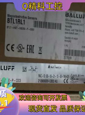 现货巴鲁夫位移传感器BTL7-V50T-M0250-P-C003