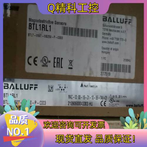 现货巴鲁夫位移传感器BTL7-V50T-M0250-P-C003