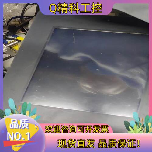 现货普洛菲斯触摸屏3280033-01  FP2500-T12二