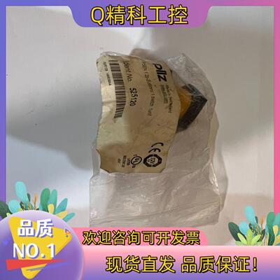 现货Pilz接近开关PSEN 1.2P-20   525120