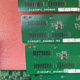 SUPI 4张 1张 GEI