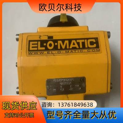 EL-O-MATIC气阀执行器 、ED0065M1A00A0