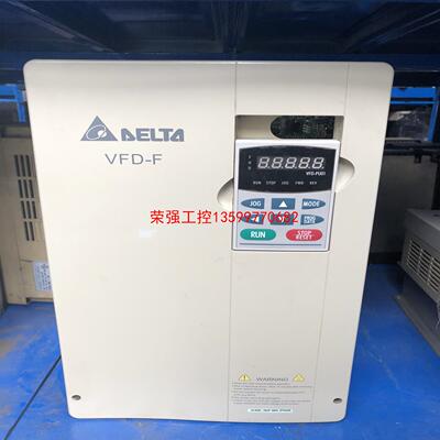 【荣强工控】台达变频器VFD-F系列 VFD185F43A 18.5KW