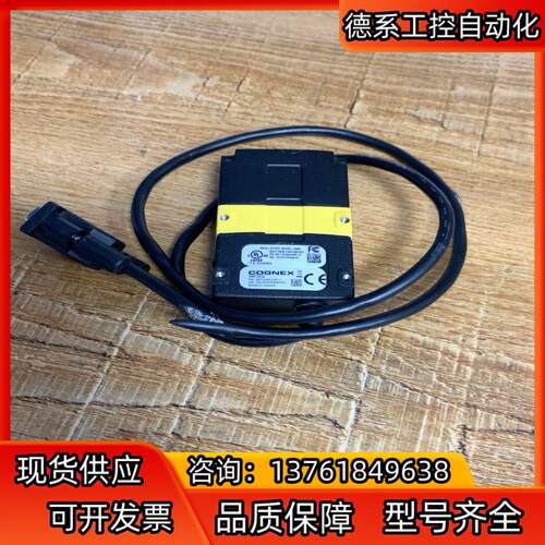 型号 ：康耐视，康耐视DM-152Q读码器，成色95新以