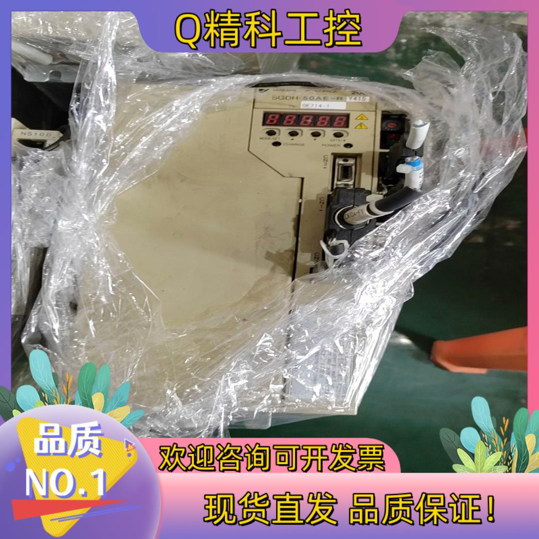 现货安川驱动器SGDH-50AE-RY415