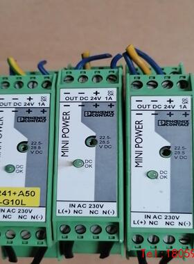 【非标价】菲尼克斯电源 MINI-PS-230AC/24DC/1/S0