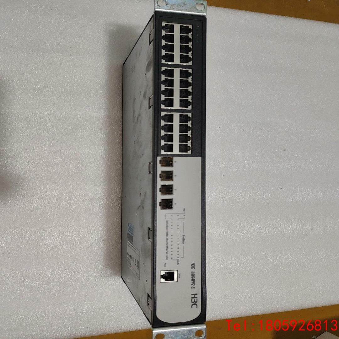 【非标价】H3C S5024PV2-EI 24口全千兆+4千兆光口WE,3C数码配件,其它配件,淘宝优惠券,粉丝福利购,淘宝优惠卷