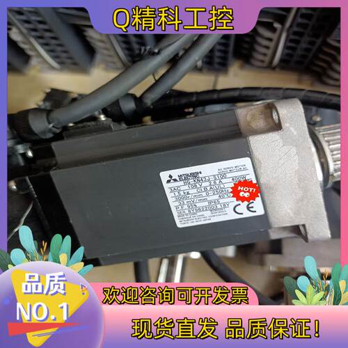 现货伺服驱动MR-JE-40AHG-KN43J-S10
