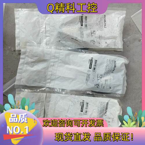现货 接近开关 XS230BLPAL2 全新  6