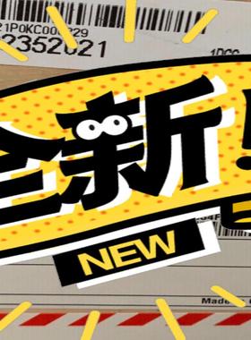 华为 ne40e x3a 交流套包 双主控 2021年全新原