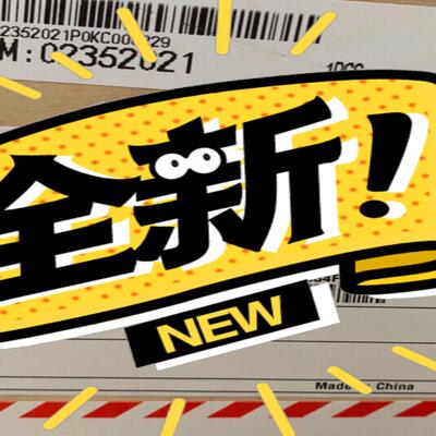 华为 ne40e x3a 交流套包 双主控 2021年全新原