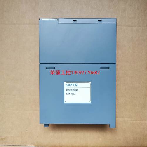 【荣强工控】中控OS系列 OS-PW12 OS-RTD12A OS-XD