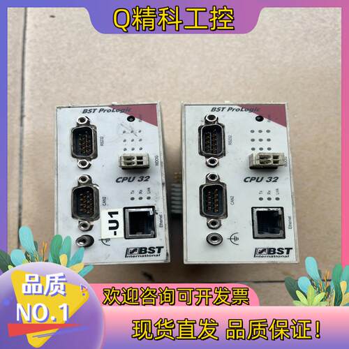 现货德国BST ProLogic CPU32 A.Nr.ELC5
