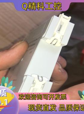 现货罗格朗定时器03705 全新.法国罗格朗.产地德国.