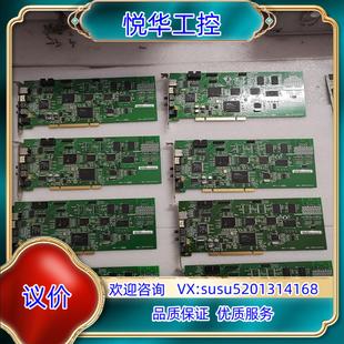 原装 AUTOMATION自动化MMC_BDP0A2PSA议价