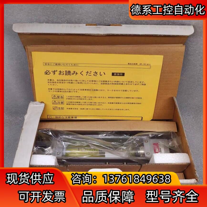 TOKYO KEISO 计F11-404687 10-1