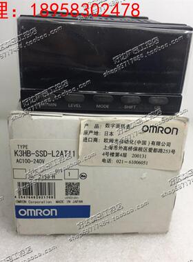 原装正品 欧姆龙数字面板表K3HB-SSD-L2AT11 100-240VAC 现货全新