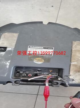 【荣强工控】汗马，低音炮633B，无法测试，没有控制线和音员